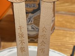-太二酸菜鱼(深圳布吉万象汇店)