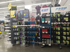 -迪卡侬(安德门店)