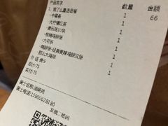 -麦当劳(凌云天地长桥店)