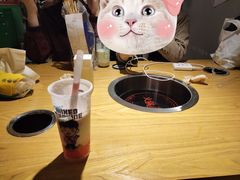 -班花麻辣烫(南京概念店)
