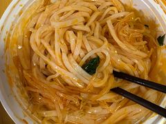 -秦镇史玉林凉皮(翡丽城店)