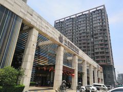 -西安长征华美达酒店