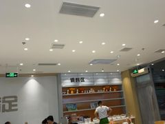 -呷哺呷哺 黄金牧场 (旧宫永辉超市店)