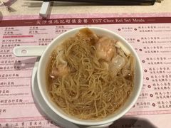 -池记(尖沙咀店)