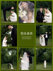 -CD视觉婚纱摄影