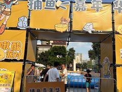 -金牛万达广场