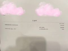 -DIOR迪奥(德基广场女装店)