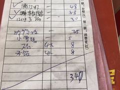 -生态苑农庄(十里画廊遇龙河店)