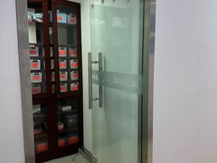 -瑞尔齿科(东方广场诊所)