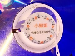 -三号码头罗氏虾小馆