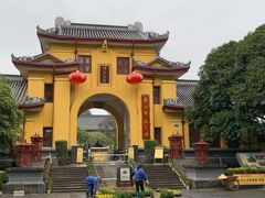 -东西巷