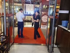 -煲王粤菜餐厅(中侨中心店)