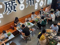 大堂-小螺大作·螺蛳粉火锅(林和西店)