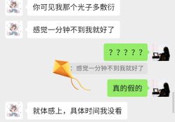 -美莱医疗美容医院