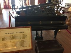 -鼓浪屿钢琴博物馆