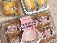 -盒马鲜生(大成店)