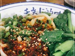 -老白家面馆(测绘东路总店)