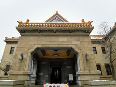 -伪满皇宫博物院