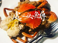 -欣叶食艺轩