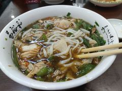-易裕和·长沙米粉(友谊路店)