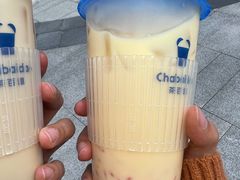 -丸摩堂鲜果茶(华西二院店)