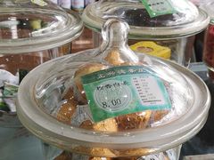 -正兴德(牛街店)