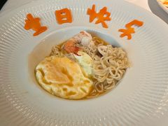 -狮拾久·现代新加坡料理(壹方城店)
