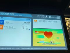 -麦当劳(水坑尾街店)