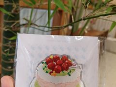 -山与蓝·轻糖鲜果蛋糕(勒泰店)