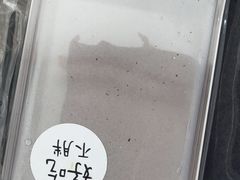 毛巾卷-甜治Cake(泽国店)