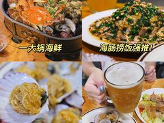 -不舍昼夜咖啡馆