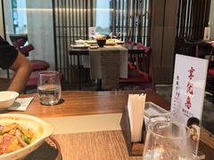 -梅花境(万科店)