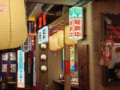 -MIKOMIKO和牛烧肉专门店(南门店)