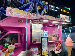 -坂田天虹