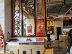 大堂-袁记串串香(新南门店)