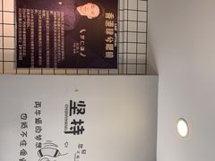 -肆兮眼镜·蔡司·徕卡战略合作店(大坪店)