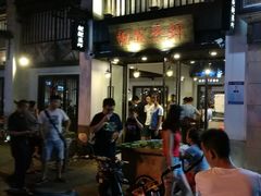-靓靓蒸虾(中山公园店)