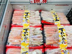 -DON DON DONKI(名珠城店)
