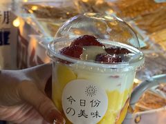 -万科美好广场