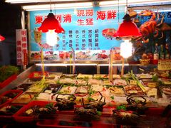 -六合夜市