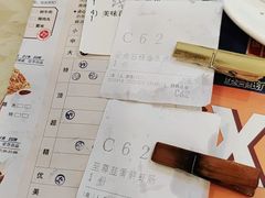 -中恒华茶楼(牌坊店)