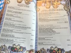 菜单-宝莱纳餐厅(滨江店)