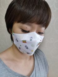 -美愈美肤MEIYU SKIN