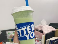 -Blueglass酸奶(财富购物中心店)
