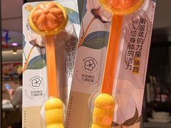 -海底捞火锅(金光华店)