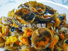 -潮汕味道·煮海餐厅(金麟大厦店)