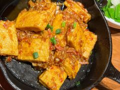 咕嘟肉沫包浆豆腐-云海肴·汽锅鸡·云南菜(高德置地店)