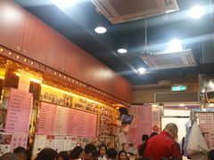 大堂-一乐烧鹅(中环店)