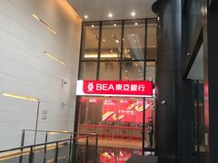 -东亚银行(上海分行)