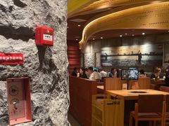 -巴奴毛肚火锅(龙湖锦艺城店)